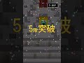 【青鬼オンライン】青の洞窟 1階〜5階   攻略動画