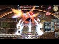 【FF14】極鬼神ズルワーン討滅戦 簡易解説【MT視点】