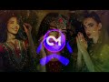 Arabi Kumari (හබීබි) 6/8 Party Vibes - (CMBeats Remix)