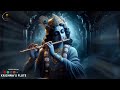 Krishna Flute Flute || (बांसुरी) Morning Flute ,Yoga Music , Relaxing Flute, Positive Energy