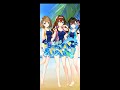Sister Splash Mobile Visual Novel Episode 2