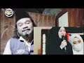 ASMARA HANCUR SHOLAWAT MELUNCUR , ULTAH HEPPY ASMARA UCAPAN GUS IQDAM !! reaction