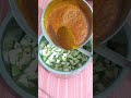 Achar ki recipe 😋😋 (extended version)#aamkaacharrecipe