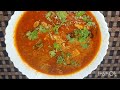 pepper chicken gravy recipe,spicy and tasty,must try recipe