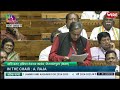 Starkly Clear Why Inequality in India Today is Worse Than British Raj: Shashi Thaoor in Parliament
