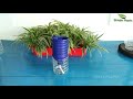 Self Watering System for Plants Using Plastic Bottle with Vertical Garden//GREEN PLANTS