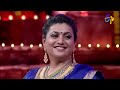 Roja,Indraja,Hyper Aadi,Priyamani Performance| Thaggedele | ETV Diwali Event 2021 |4th November 2021