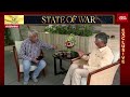 Chandrababu Naidu Vs Jagan Mohan Reddy: Battle Of Egos?  | Chandrababu Naidu Exclusives