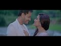 Ja Namatu Tuk(Official Song) | Abahan Theatre 2023-24 | Prastuti Porasor | Neel Akash | Papori Gogoi