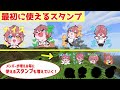 【実写】おんりールザクまろでタコパしたら楽しすぎたwww【おんりー・ルザク】