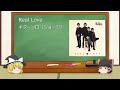 【ゆっくり解説】好きなビートルズソング【Real Love】