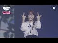 ⭐ SHOWCASE | ME:I (미아이) | KCON LA 2024