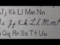 How to Write Neat and Clean Alphabet Handwriting | Print and Cursive | elementary school letters