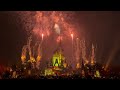Happily Ever After Fireworks Return Performance 2023 - Magic Kingdom