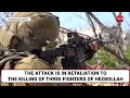 Terrifying Scenes As Hezbollah Drone Slammed Israeli Community Center; 14 Soldiers Injured