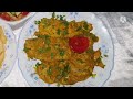 طريقة عمل صدور الفراخ بصوص تكا الخطير  chicken breasts