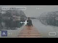 Calm your Mind | Deep Chill Out Music Mix | Chill/Gaming/Studying [1 hour playlist] 放鬆音樂/學習/工作/咖啡廳