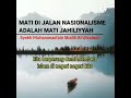Mati di jalan Nasionalisme adalah Mati Jahiliyyah • Asy-Syaikh Muhammad bin Sholih Al-Utsaimin