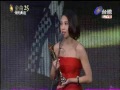 戴佩妮 第25屆金曲獎 最佳國語女歌手
