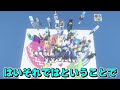 【ゆっくり実況】真・空で暮らすマインクラフト 特別編 【Minecraft】