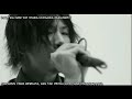 ONE OK ROCK -  完全感覚Dreamer Official Music Video Lyrics + Subtitle Indonesia