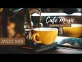 Jazz music ROYALTY FREE Background Cafe Music [Jazz no copyright] - Creative Commons Music