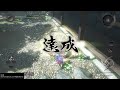 Nioh - Fun with the Haze & Iai Skills -