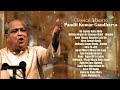 Classical Mastero Pandit Kumar Gandharva | Kaun Thagva Nagariya Lutal Ho | Hindustani Classical Song