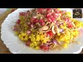 स्वादिष्ट पोहा बनाने का आसान तरीका  |  Market Style Indori Poha Recipe | Simor's Kitchen