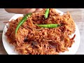 कांदा भजि कुरकुरे हलवाई की तरहा बनानेका सही तरीका | Crispy Onion Pakoda | Geeta Cooking World