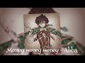 Abba- money money money (speed up)