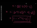 let's solve an impossible integral