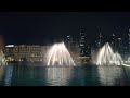 Смотрим фонтан в Дубае