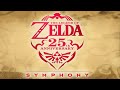 The Legend of Zelda 25th Anniversary Symphony Music - Twilight Princess Symphonic Movement