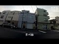 [Yokohama and Yakuza] A gangster that nests in Isezakicho and Doyagai / Kotobukicho,
