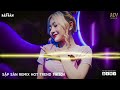 Trúc Xinh (Wypir ft Vizh Remix) - Kiều Thơ Cover | Cớ Sao Người Nỡ Mang Đi Câu Chia Lìa Remix TikTok