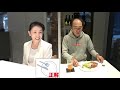 【A dinner in a bad mood】The expert of manners vs Egashira, with no manners!