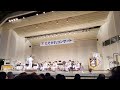 2024年7月17日(水)大阪城野外音楽堂にて🎥「たそがれコンサート🎫」🌸🌸😁