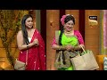 Sudha Murthy जी की 'Engineering और साजन' की Beautiful Story |The Kapil Sharma Show S2 | Full Episode