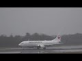 (4K) Japan Airlines B737 No.2 taking off from Hiroshima Airport