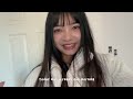 Uni Vlog ♡ What I Wear in a Week as a Uni Student, Motivating Study Vlog, Pinterest Inspired Outfits