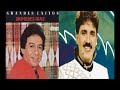 Diomedes Diaz Vs. Rafael Orozco ¨Mano a Mano¨ Musical (FULL AUDIO)