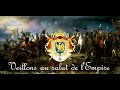 25 Minutes of French Imperial Music