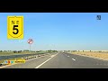 Delhi Katra Expressway update | #rslive | #4k | punjab