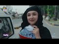 Sinf e Aahan Episode 6 - Subtitle Eng - 1st January 2022 - ARY Digital Drama