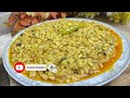 Daal Mash Fry 😋| ہوٹلوں اور ڈھابوں کے جیسی گریوی والی چٹپٹی اور کراری دال ماش | By Iqra