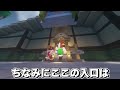 【ゆっくり実況】真・空で暮らすマインクラフト Part61 【Minecraft】