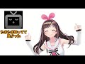 【Validation】What if Kizuna AI did「Saito-san」will the real person notice!?