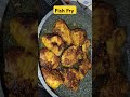|This is how we make Delicious Juicy Fish Fry| #tasty #fish #fry #food #recipe #cooking #shorts