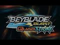 Beyblade Burst Quadstrike BATTLE ROYAL FULL BATTLE